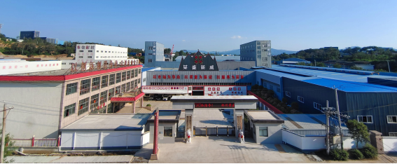 1740911606122783.png image.png