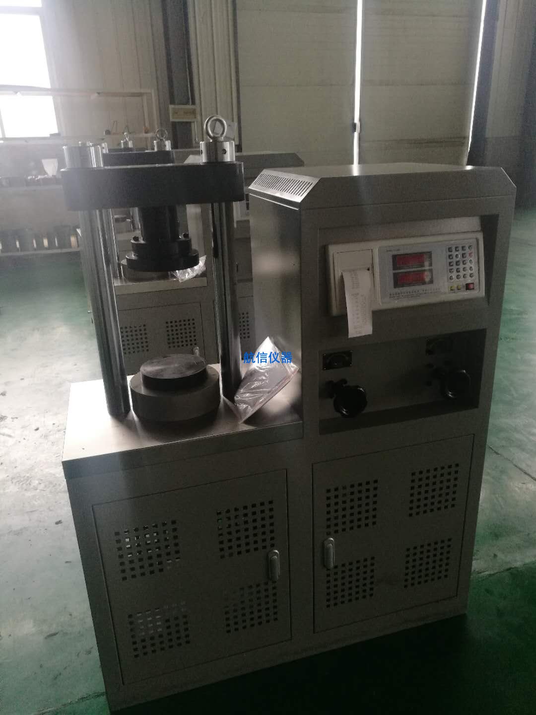 DYE-300電液式抗折抗壓試驗機(圖2) 電液式水泥抗折抗壓試驗機