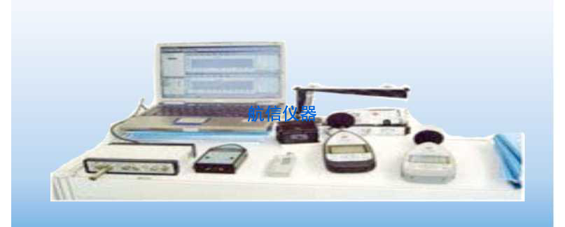 JCG建筑外窗空氣聲隔聲性能檢測裝置(圖1) 建筑外窗空氣聲隔聲性能檢測裝置