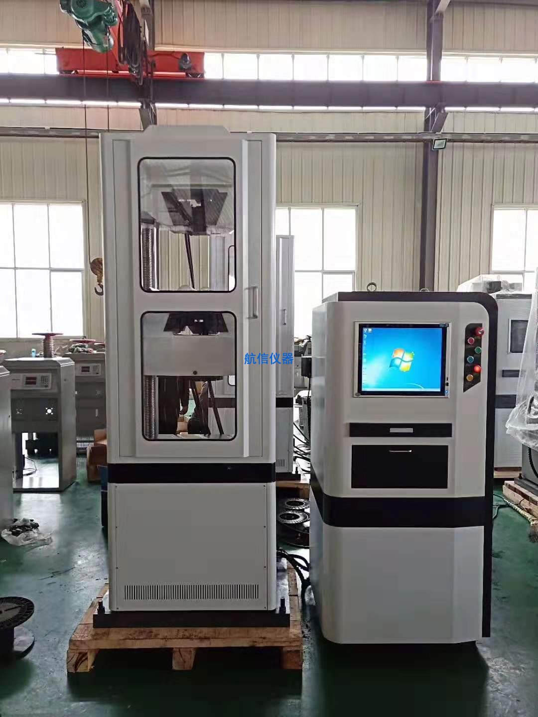 微機顯示**試驗機