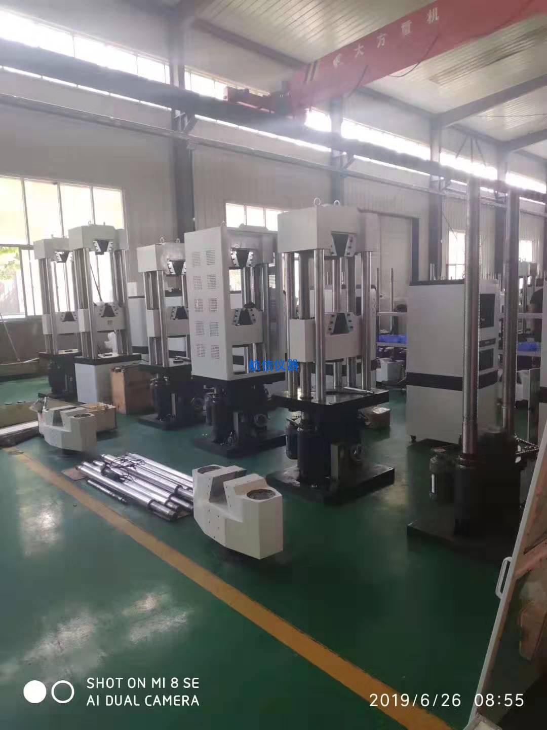 微機顯示**試驗機