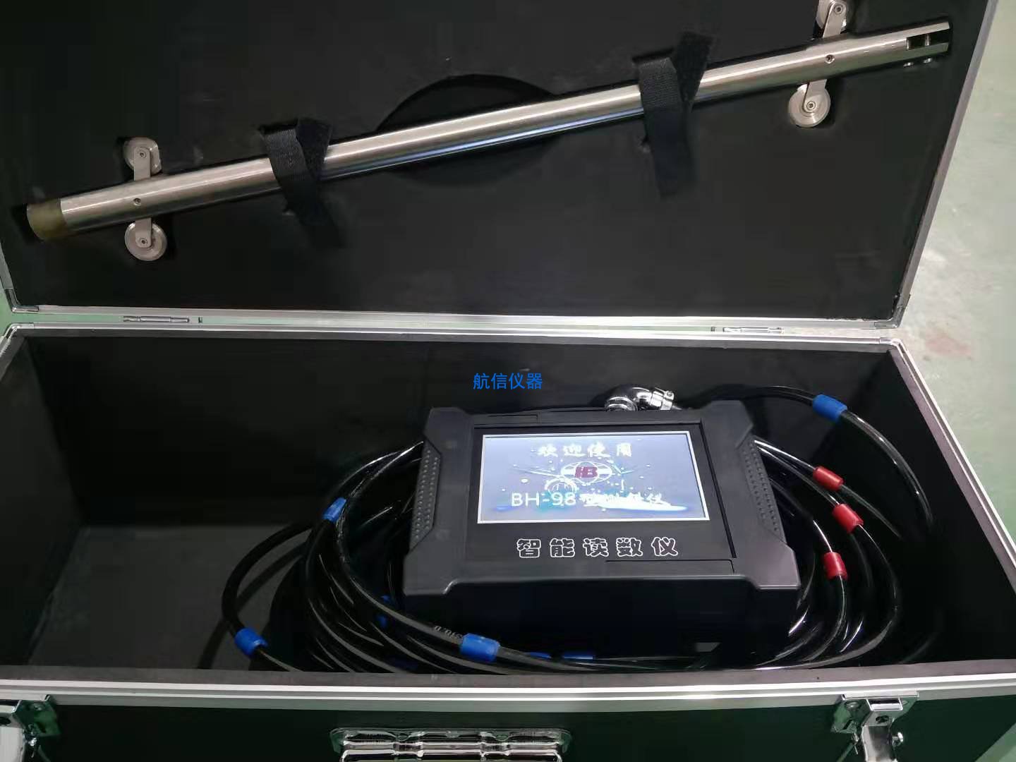 BH-98型智能數顯滑動式測斜儀