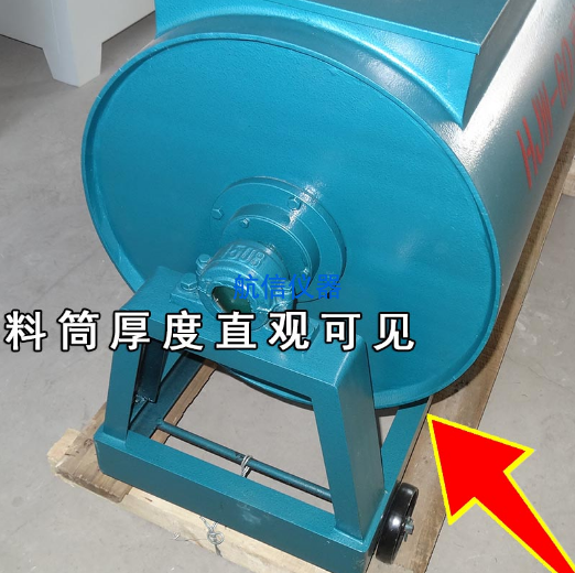 HJW-30、60單臥軸混凝土攪拌機(圖2) 混凝土單臥軸攪拌機