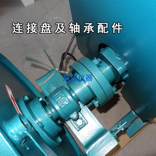 HJW-30、60單臥軸混凝土攪拌機(圖3) 混凝土單臥軸攪拌機