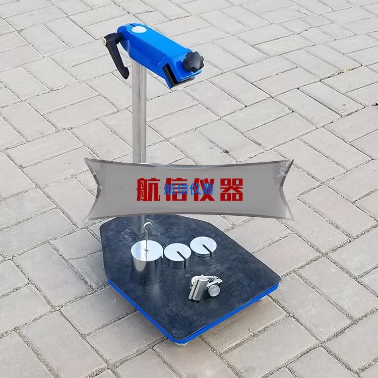 石膏板芯與護面紙粘結儀