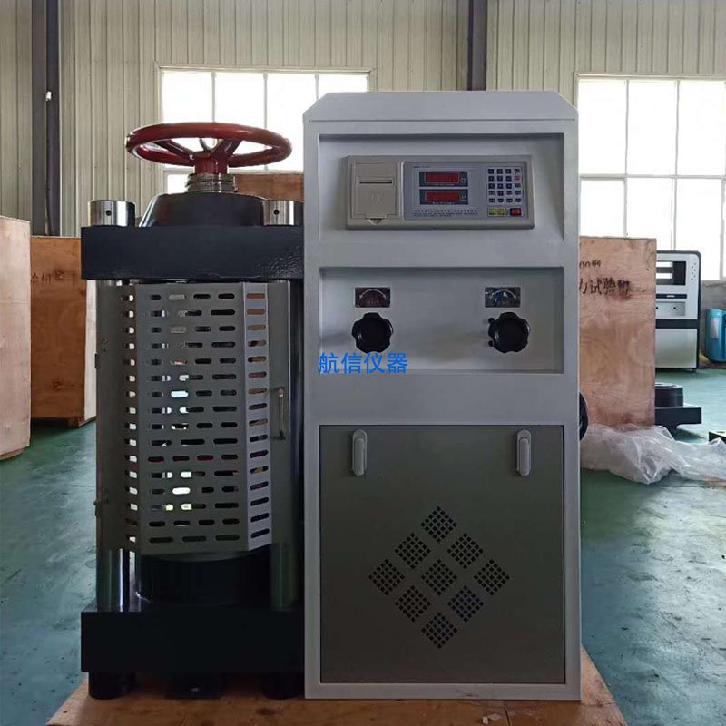 **主體結構工程現場檢測設備配置表(圖1) 主體結構工程現場檢測設備