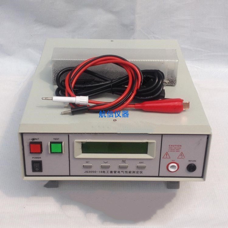 電工套管電氣性能測(cè)定儀(圖2) 電工套管電氣性能測(cè)定儀