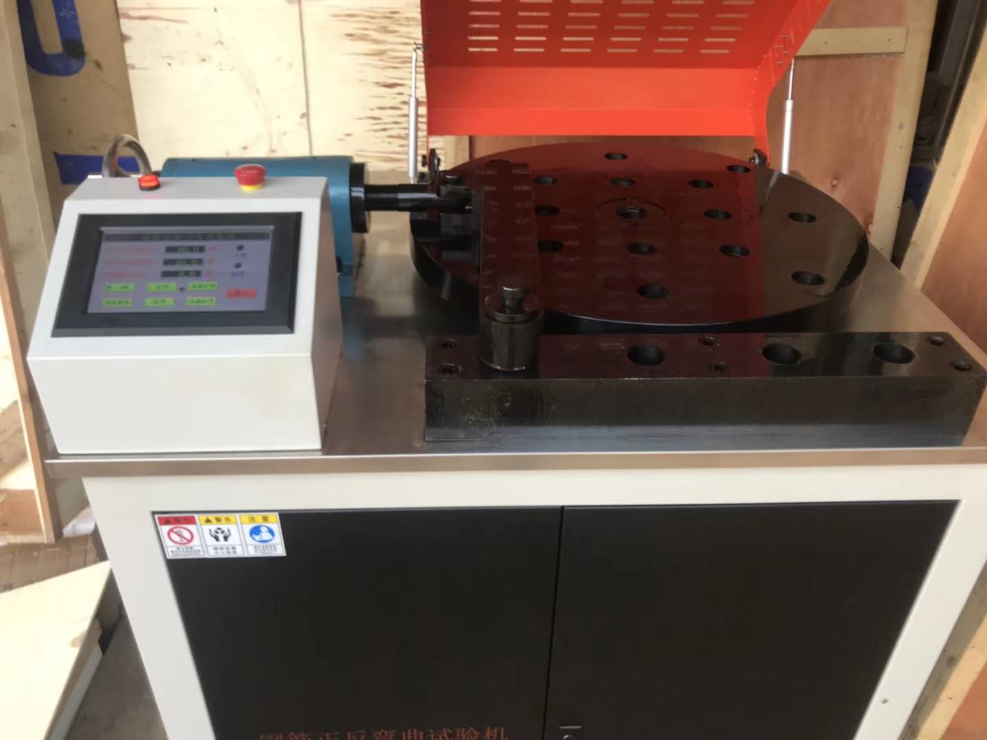 QE-160型液壓鋼筋正反試驗機