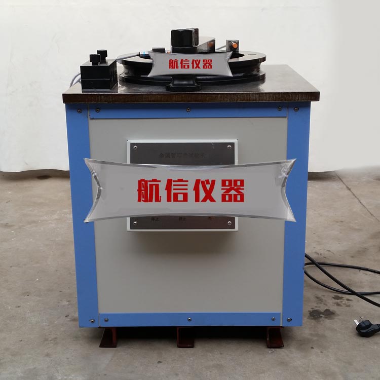 金屬導管彎曲試驗機.jpg