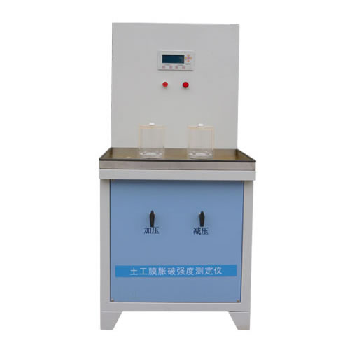 土工膜脹破強度試驗儀
