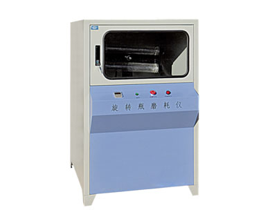 乳化瀝青旋轉瓶磨耗試驗儀