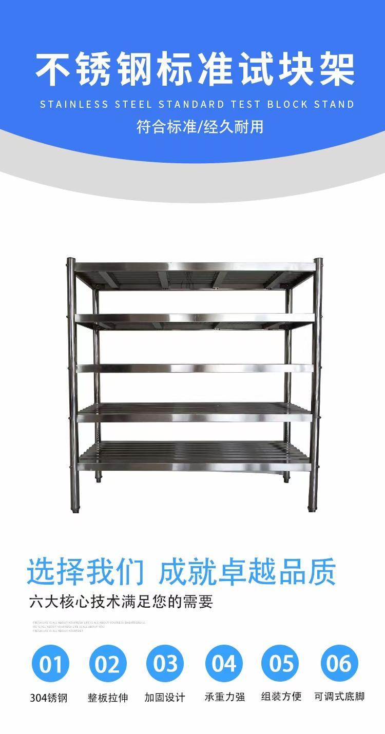 不銹鋼養護室架子