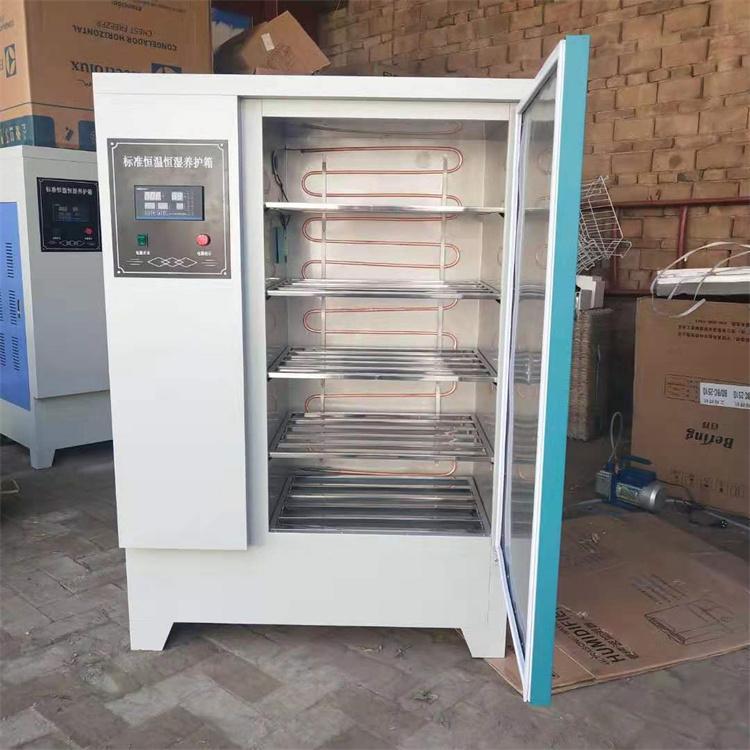 SBY-60型標(biāo)準(zhǔn)恒溫恒濕養(yǎng)護(hù)箱(圖3) SBY-60型標(biāo)準(zhǔn)恒溫恒濕養(yǎng)護(hù)箱(圖3)