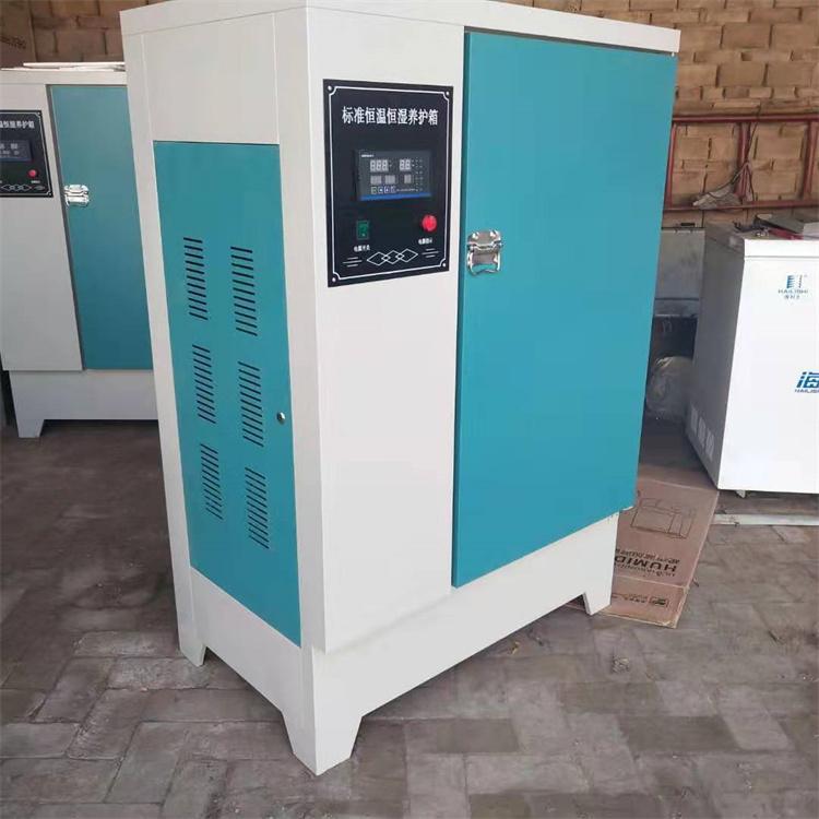 SBY-60型標(biāo)準(zhǔn)恒溫恒濕養(yǎng)護(hù)箱(圖1) SBY-60型標(biāo)準(zhǔn)恒溫恒濕養(yǎng)護(hù)箱(圖1)