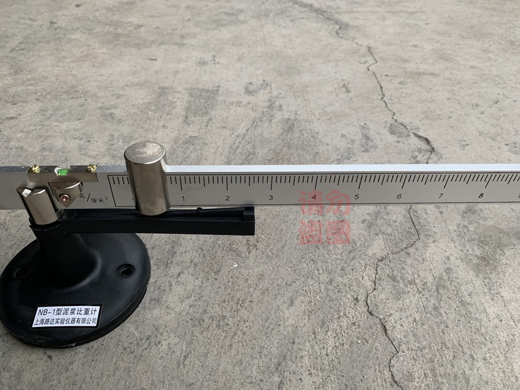 NB-1型泥漿比重計(jì)(圖2) 泥漿比重計(jì)