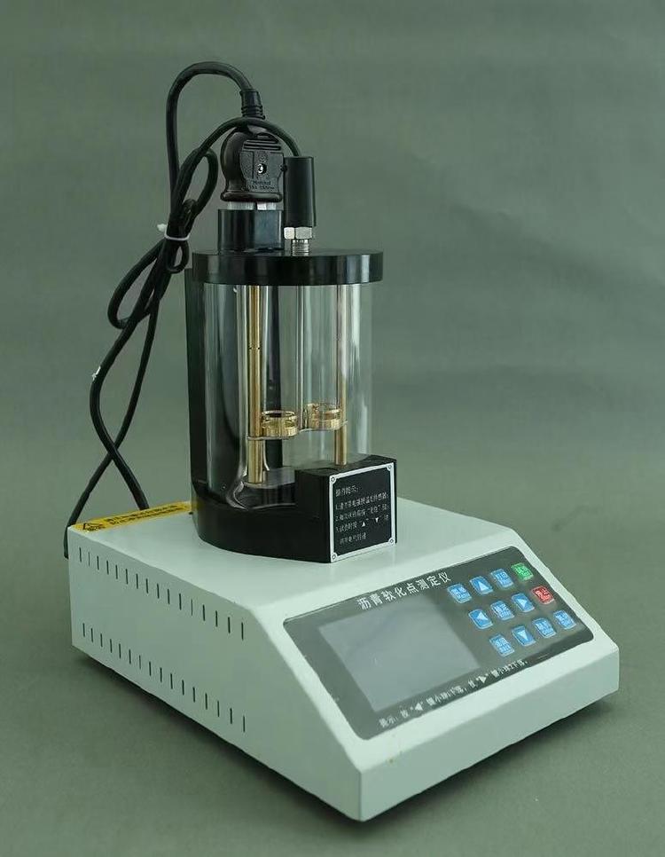 瀝青軟化點(diǎn)測定儀