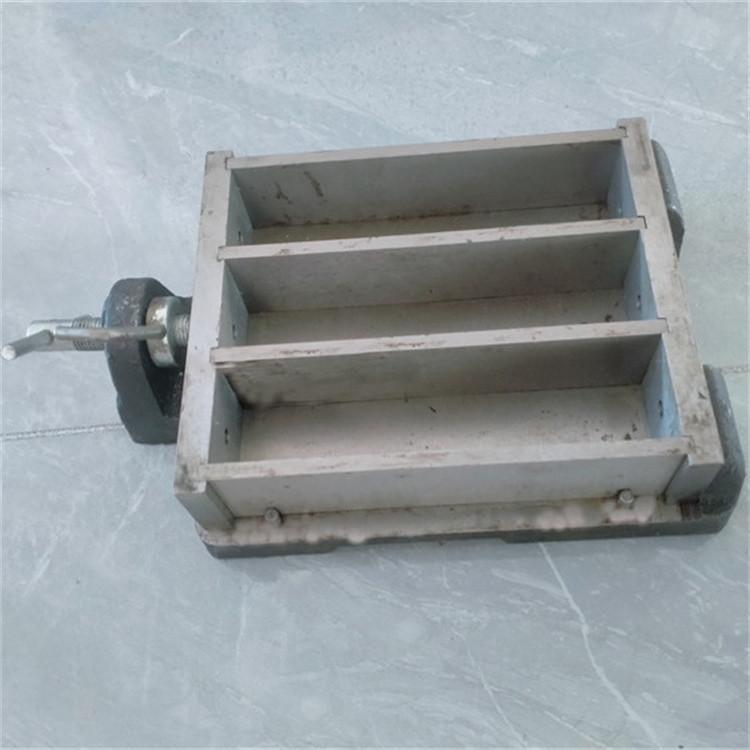 40*40*160水泥膠砂試模