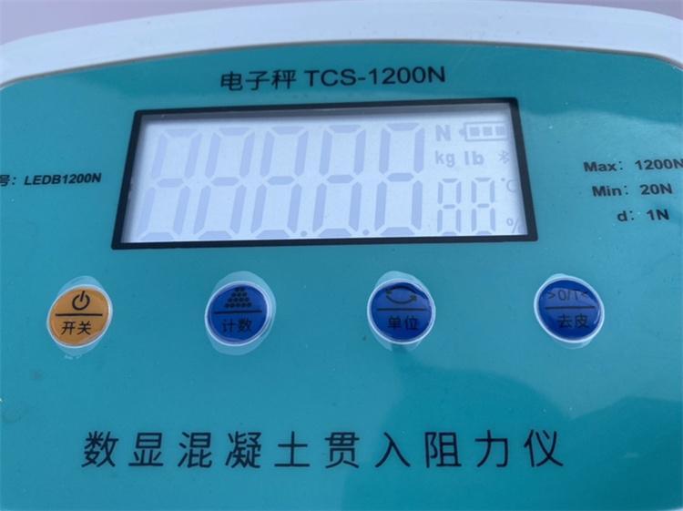 HG80/1000型混凝土貫入阻力儀(圖3) HG80/1000型混凝土貫入阻力儀(圖3)