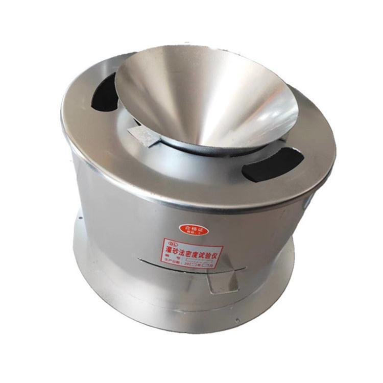 新標準灌砂法試驗儀(圖2) 新標準灌砂法試驗儀(圖2)