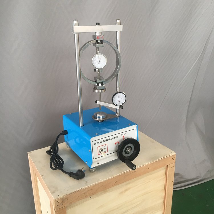 電動應變式無側限壓力儀 (圖2) 電動應變式無側限壓力儀 (圖2)