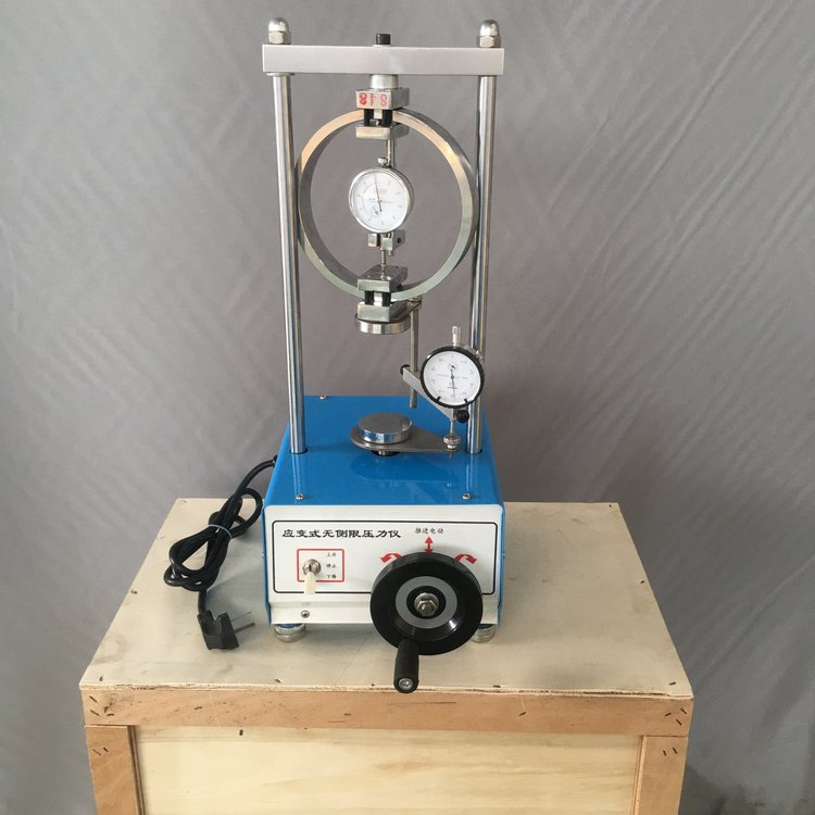 電動應變式無側限壓力儀 (圖1) 電動應變式無側限壓力儀 (圖1)