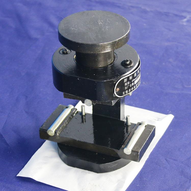 水泥抗折夾具(圖1)