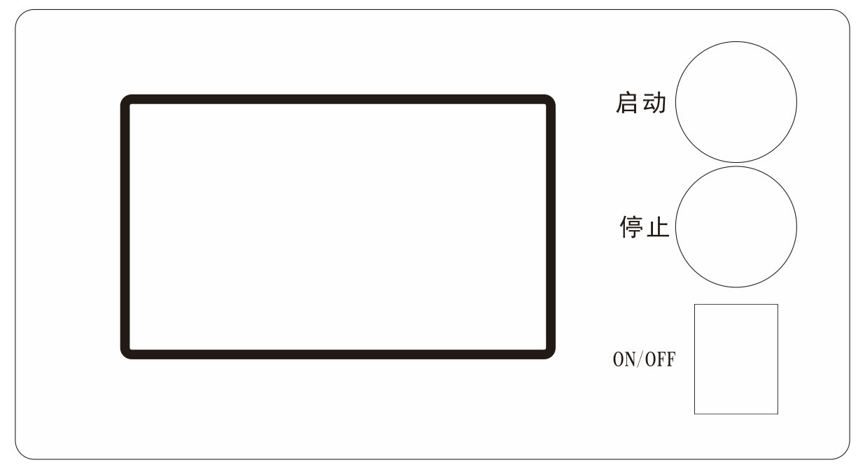 1652235278400217.png ZS-20H 水泥膠砂振實(shí)臺(tái)(2022新標(biāo)準(zhǔn))4.png