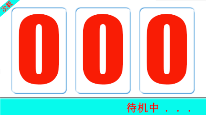 1652235361863985.png ZS-20H 水泥膠砂振實(shí)臺(tái)(2022新標(biāo)準(zhǔn))5.png