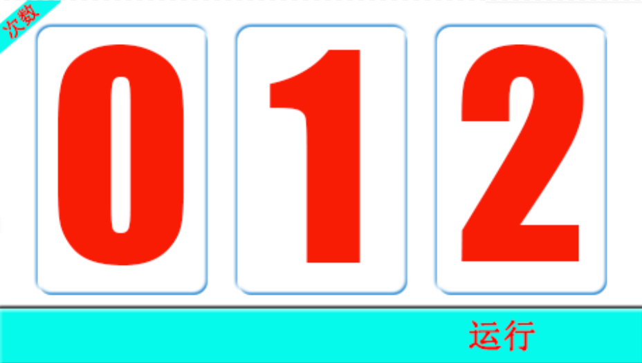 1652235463619848.png ZS-20H 水泥膠砂振實(shí)臺(tái)(2022新標(biāo)準(zhǔn))6.png