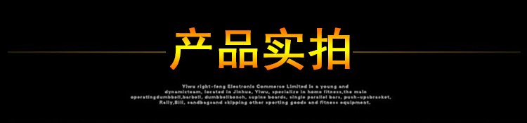 鋼筋打點機(圖2) 鋼筋打點機(圖2)