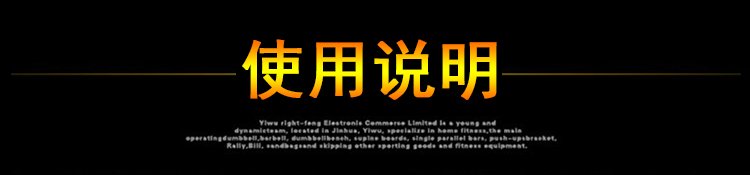 鋼筋打點機(圖7) 鋼筋打點機(圖7)