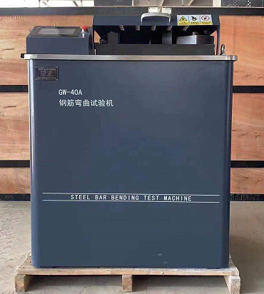 鋼筋正反彎曲試驗(yàn)機(jī)(臥式)(圖3) 圖片.png