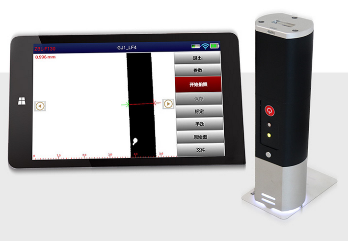ZBL-F130裂縫寬度觀測(cè)儀