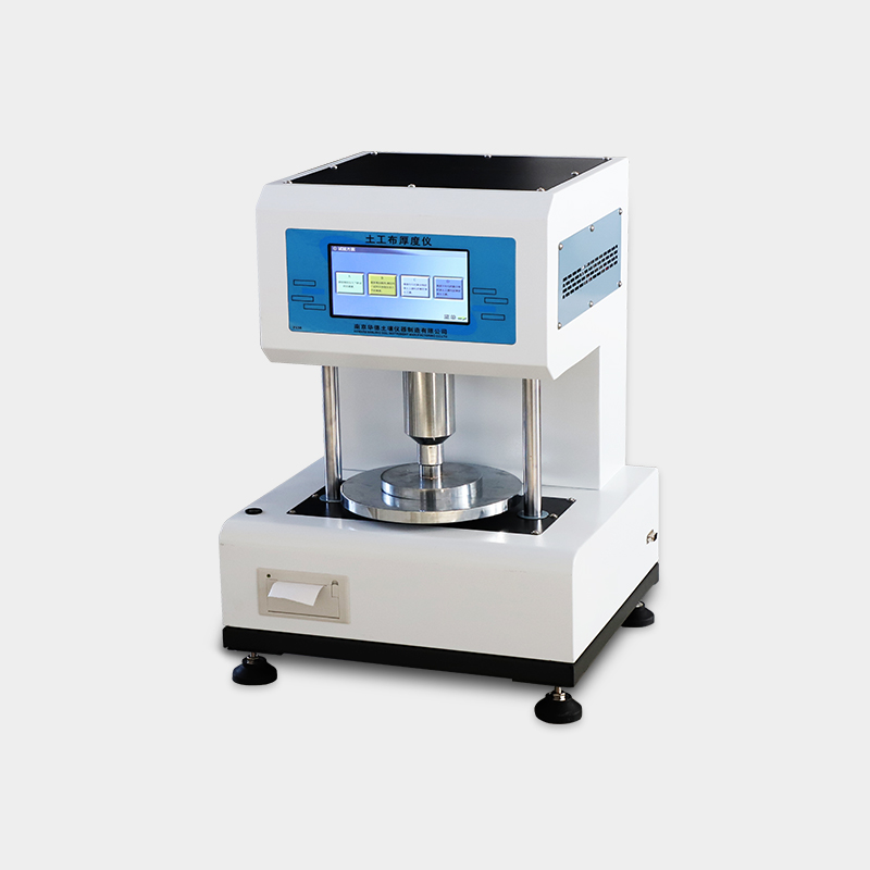 G型土工布厚度儀網站底圖