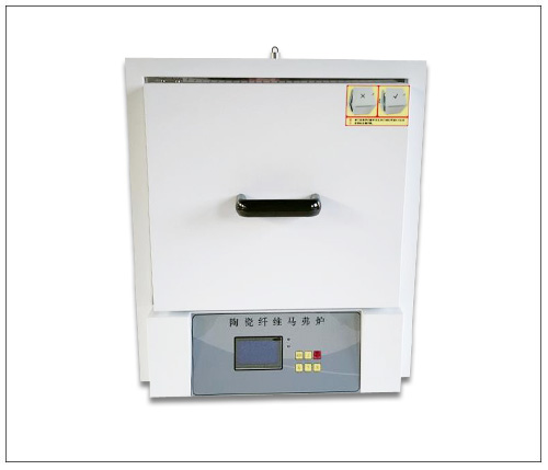 陶瓷纖維馬弗爐