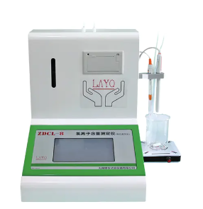 ZDCL-8型 全自動型氯離子含量測定儀(圖1) 圖片.png