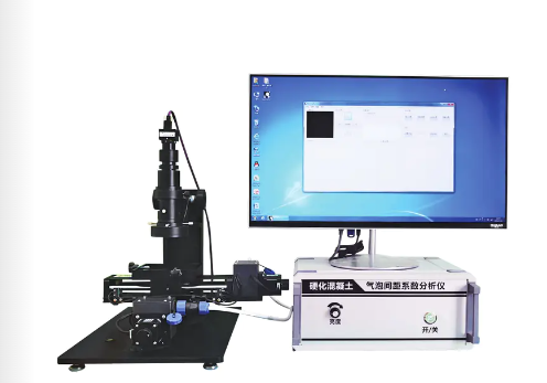 QPJJ-2A型 硬化混凝土氣泡間距系數(shù)分析儀(圖1) 圖片.png