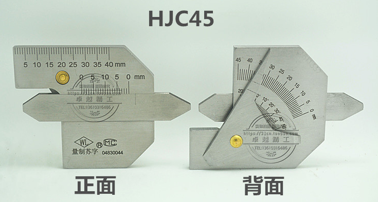 焊接檢驗尺HJC40 HJC60 焊腳尺 焊縫檢測尺 焊縫規 角焊縫尺 HJC60 使用操作(焊接檢驗尺HJC40 HJC60 焊腳尺 焊縫檢測尺 焊縫規 角焊縫尺 HJC60 功能特點)(圖2) 焊接檢驗尺HJC40 HJC60 焊腳尺 焊縫檢測尺 焊縫規 角焊縫尺 HJC60 使用操作(焊接檢驗尺HJC40 HJC60 焊腳尺 焊縫檢測尺 焊縫規 角焊縫尺 HJC60 功能特點)(圖2)