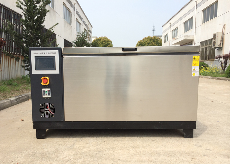 HDK-3砼快速凍融試驗機 HDK-3砼快速凍融試驗機使用操作(HDK-3砼快速凍融試驗機功能特點)(圖4)