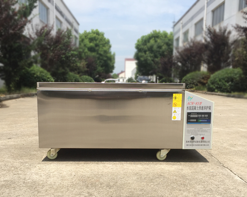 2產品描述圖.jpg ACW 水泥混凝土快速養護箱使用操作(ACW 水泥混凝土快速養護箱功能特點)(圖1)