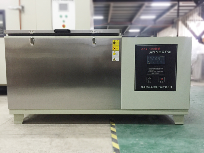 ZKY-400蒸汽快速養(yǎng)護(hù)箱詳情 ZKY-400 蒸汽快速養(yǎng)護(hù)箱 使用操作(ZKY-400 蒸汽快速養(yǎng)護(hù)箱 功能特點(diǎn))(圖3)