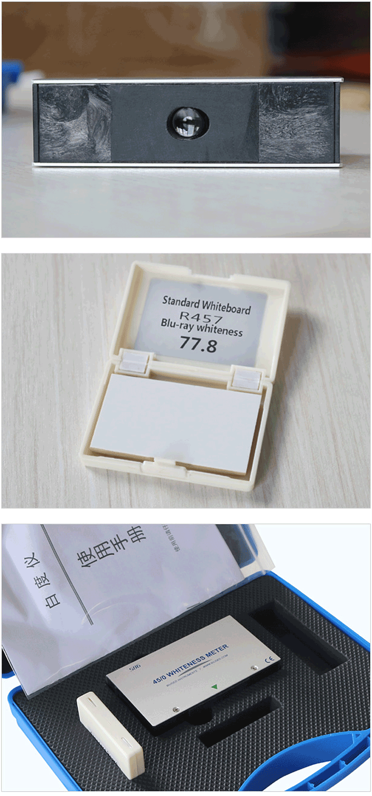 標格達4.png 586 便攜式白度儀使用操作(586 便攜式白度儀功能特點)(圖2)