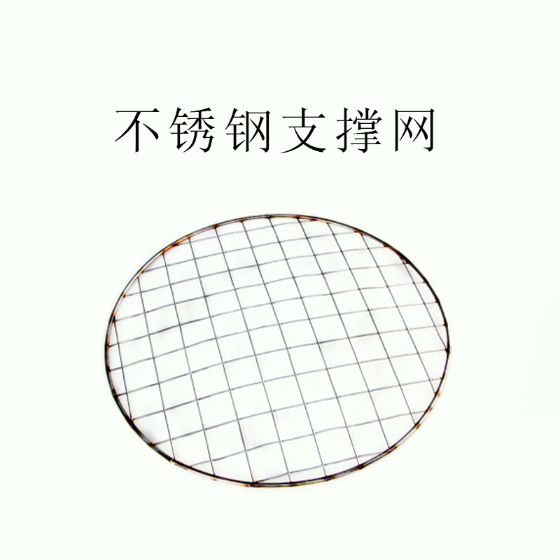 支撐網.jpg 玻璃干燥器使用操作(玻璃干燥器功能特點)(圖3)