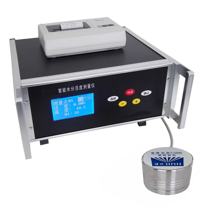 糕點水分活度儀,食品水分活度儀,水分活度儀