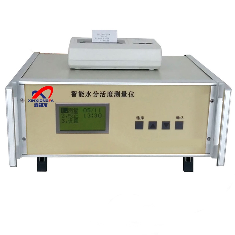 水分活度儀,水分活度測定儀,水分活動測試儀