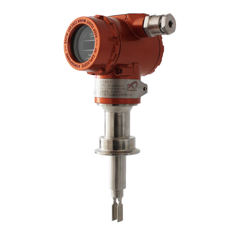 音叉密度計,音叉在線密度計,振動式密度計