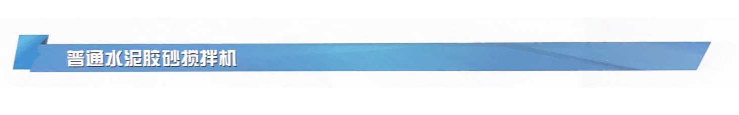 67289979.jpg 微信圖片_20231026160213.jpg