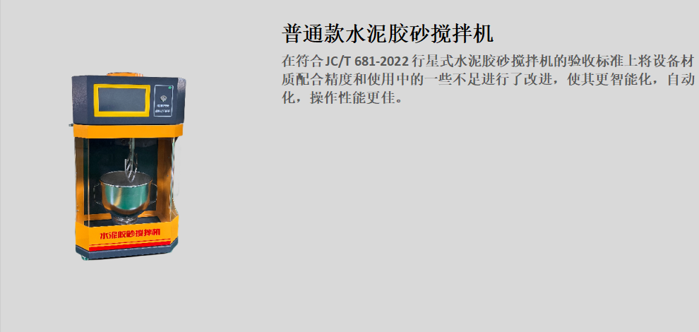 20262596.png 微信圖片_20231026155117.png