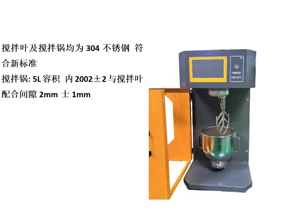 47583215.jpg 微信圖片_20231026171812.jpg