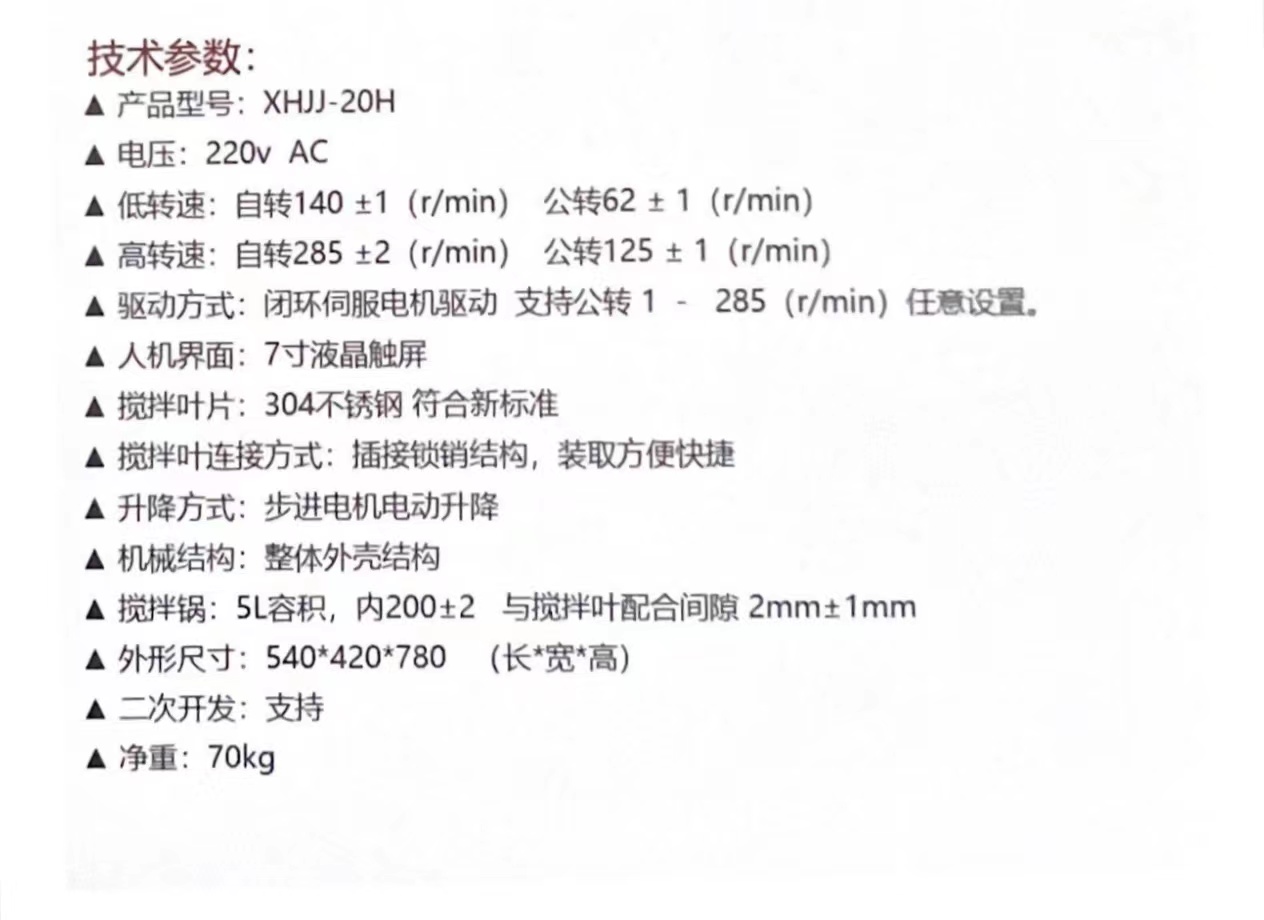 87724389.jpg 微信圖片_20231026162909.jpg